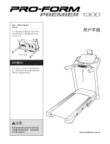 ProForm PETL15816 取扱説明書