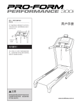 ProForm PETL59816 取扱説明書