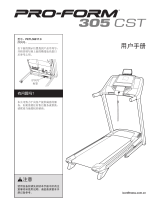 ProForm PETL59817 取扱説明書