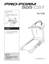 ProForm PETL79717 取扱説明書