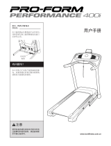 ProForm PETL79816 取扱説明書