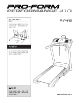 ProForm PETL80816 取扱説明書