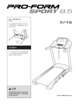 ProForm PETL98716 取扱説明書