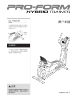 ProForm PFEL03815 取扱説明書