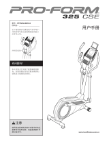 ProForm PFEVEL39616 取扱説明書