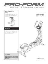 ProForm PFEVEL60717 取扱説明書