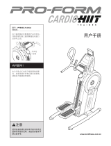 ProForm PFEVEL71216 取扱説明書