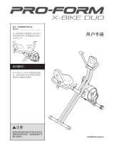 ProForm PFEVEX71917 取扱説明書