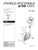 ProForm PFEVEX73017 取扱説明書