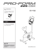 ProForm PFEVEX74016 取扱説明書