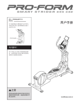 ProForm PFEVEL80717 取扱説明書