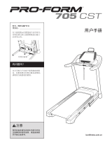 ProForm PETL99717 取扱説明書