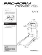 ProForm PETL98717 取扱説明書