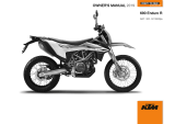 KTM 690 Enduro R 2019 取扱説明書