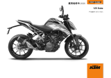 KTM 125 Duke EU 2020 取扱説明書