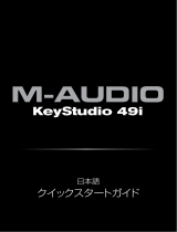 M-Audio KeyStudio 49i クイックスタートガイド