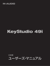 M-Audio KeyStudio 49i ユーザーガイド