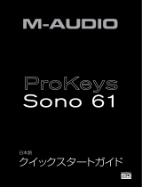 M-Audio PROKEYS SONO 61 クイックスタートガイド