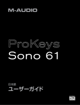 M-Audio PROKEYS SONO 61 ユーザーガイド