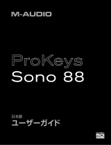 M-Audio ProKeys Sono 88 ユーザーガイド