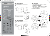 Dynex DX-TVM112 クイックセットアップガイド