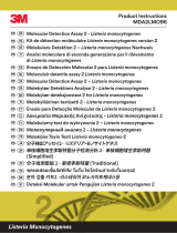 3M Molecular Detection Assay 2 - Listeria monocytogenes MDA2LMO96, 96 tests, 1 ea 取扱説明書