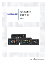 Lowrance HDS Carbon インストールガイド
