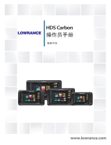 Lowrance HDS Carbon 取扱説明書