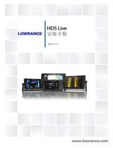 Lowrance HDS LIVE インストールガイド