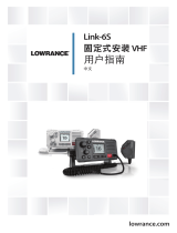 Lowrance Link-6S VHF Radio 取扱説明書