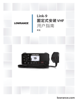 Lowrance Link-9 取扱説明書