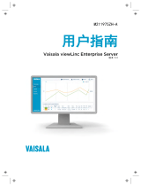 Vaisala viewLinc-5.0 ユーザーマニュアル