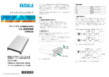 Vaisala GMW116 ユーザーマニュアル