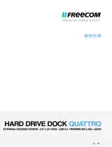 Freecom Hard Drive Dock Quattro ユーザーマニュアル