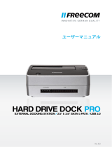 Freecom Hard Drive mDock Pro ユーザーマニュアル