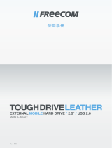 Freecom Tough Drive Leather ユーザーマニュアル