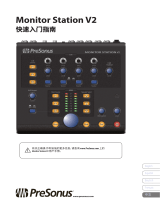 PRESONUS Monitor Station V2 クイックスタートガイド