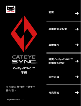 Cateye SYNC Kinetic [TL-NW100K] ユーザーマニュアル