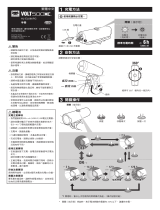 Cateye Volt500XC [HL-EL080RC] ユーザーマニュアル