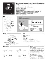 Cateye Loop 2 [SL-LD140-R-BA] ユーザーマニュアル
