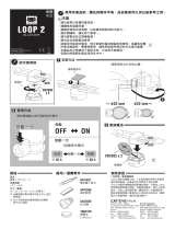 Cateye Loop 2 [SL-LD140-R] ユーザーマニュアル