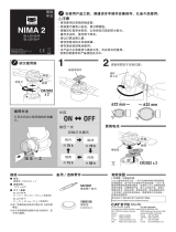 Cateye Nima 2 [SL-LD135-F] ユーザーマニュアル