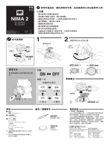 Cateye Nima 2 [SL-LD135-F] ユーザーマニュアル