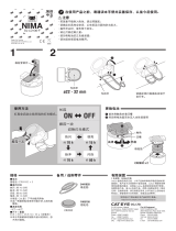 Cateye Nima [SL-LD130-F] ユーザーマニュアル