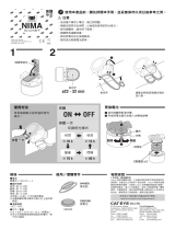 Cateye Nima [SL-LD130-F] ユーザーマニュアル