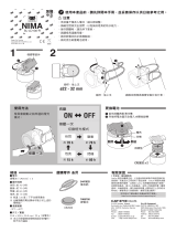 Cateye Nima [SL-LD130-R] ユーザーマニュアル