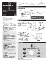 Cateye Wearable X [SL-WA100] ユーザーマニュアル