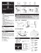 Cateye Wearable mini [SL-WA10] ユーザーマニュアル