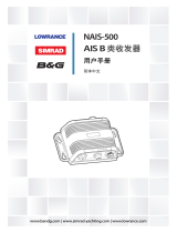 Lowrance NAIS 500 ユーザーマニュアル