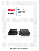 Simrad NAC-2 and NAC-3 インストールガイド